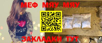 стаф Дубна