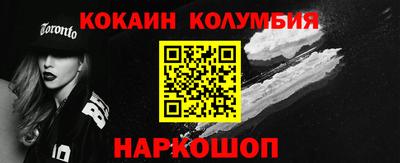 МДМА Заволжье