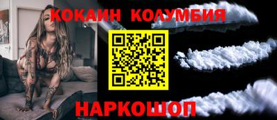 mdma Жуковский