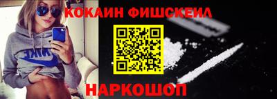 амфетамин Заводоуковск