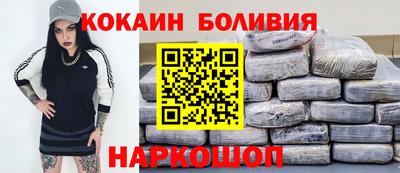 прущая мука Донской