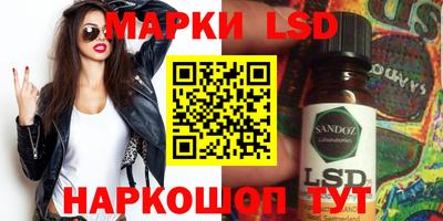 mdma Жуковский