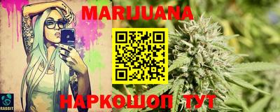 амфетамин Заводоуковск
