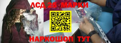 МДМА Заволжье