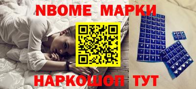 МДМА Заволжье