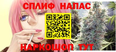mdma Жуковский