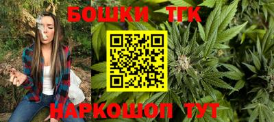 амфетамин Заводоуковск