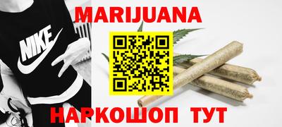 МДМА Заволжье