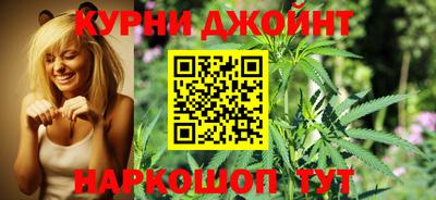 амфетамин Заводоуковск