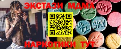 прущая мука Донской