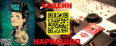 МДМА Заволжье