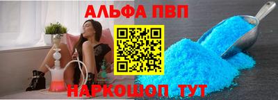МДМА Заволжье