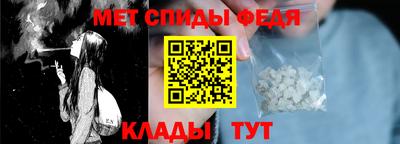 mdma Жуковский