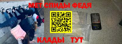 mdma Жуковский