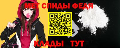 стаф Дубна