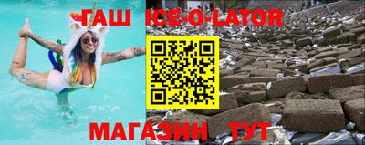 стаф Дубна