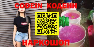 МДМА Заволжье