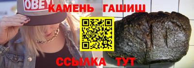 mdma Жуковский