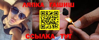 МДМА Заволжье