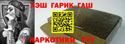 МДМА Заволжье