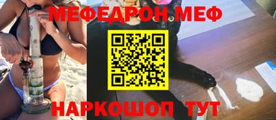 МДМА Заволжье